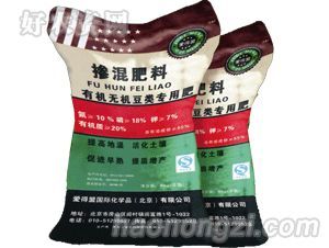 掺混肥料-豆类专业肥料