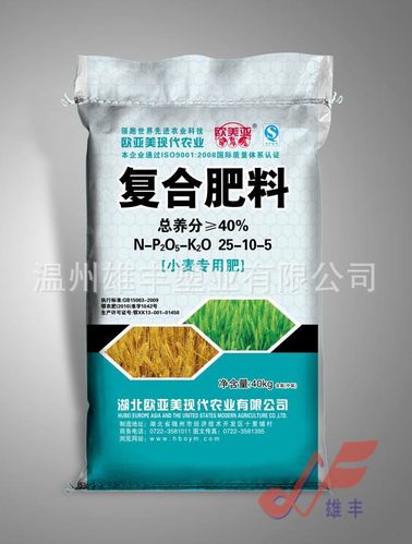 大量供应 彩印包装袋40kg小麦专用复合肥料编织袋 化肥厂编织袋